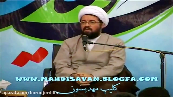  میرزا جهانگیرخان قشقایی